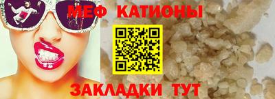 наркотики Апрелевка