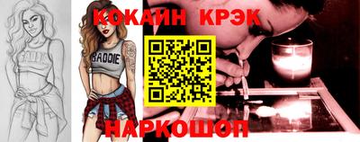 наркотики Апрелевка