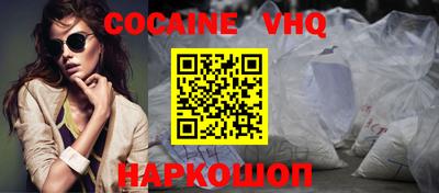 бутират Аргун