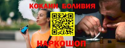 меф Апшеронск