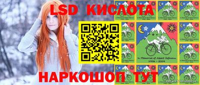 бутират Аргун