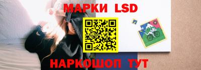 бутират Аргун