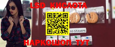 бутират Аргун