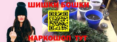 наркотики Апрелевка