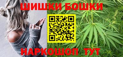 наркотики Апрелевка
