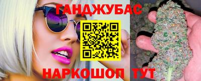 наркотики Апрелевка
