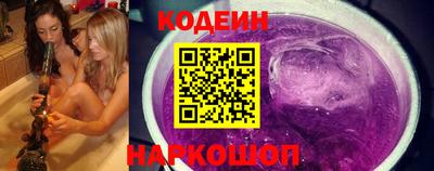 меф Апшеронск