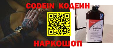 наркотики Апрелевка