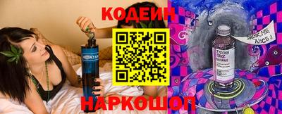 наркотики Апрелевка