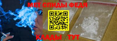 бутират Аргун