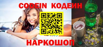 наркотики Апрелевка