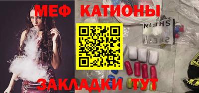 бутират Аргун