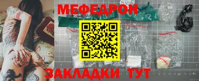 наркотики Апрелевка