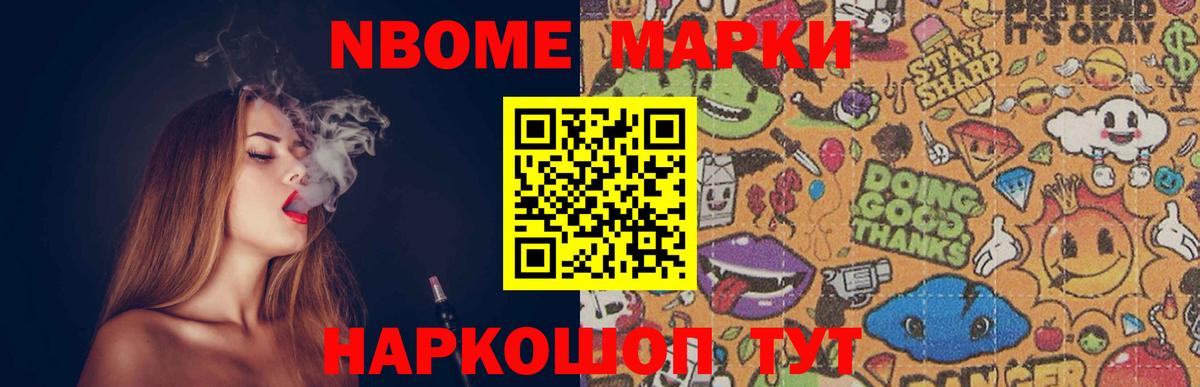 Верхняя Пышма  ЛСД экстази кислота  Вход с VPN 